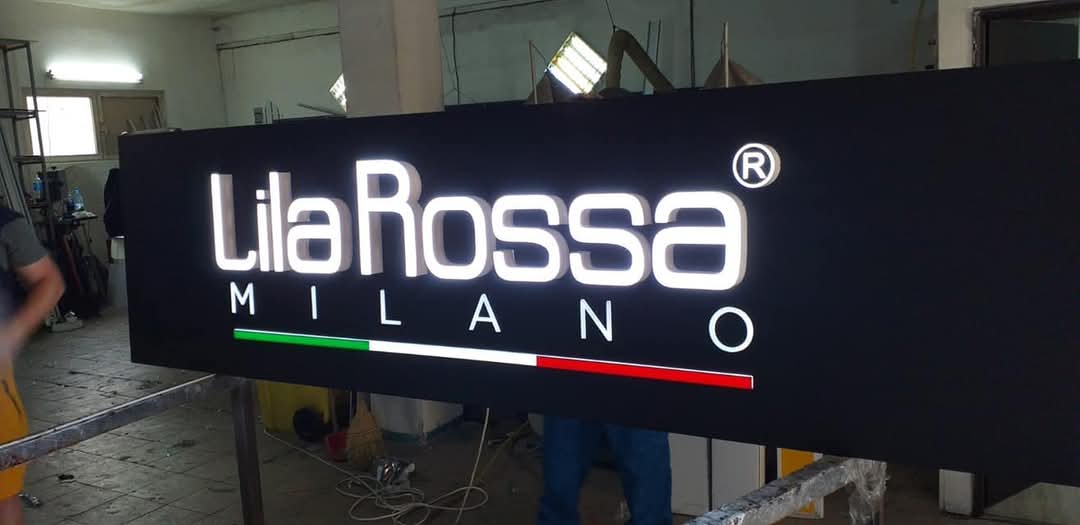 Firma Luminoasa Dibond